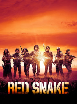 locandina Red Snake